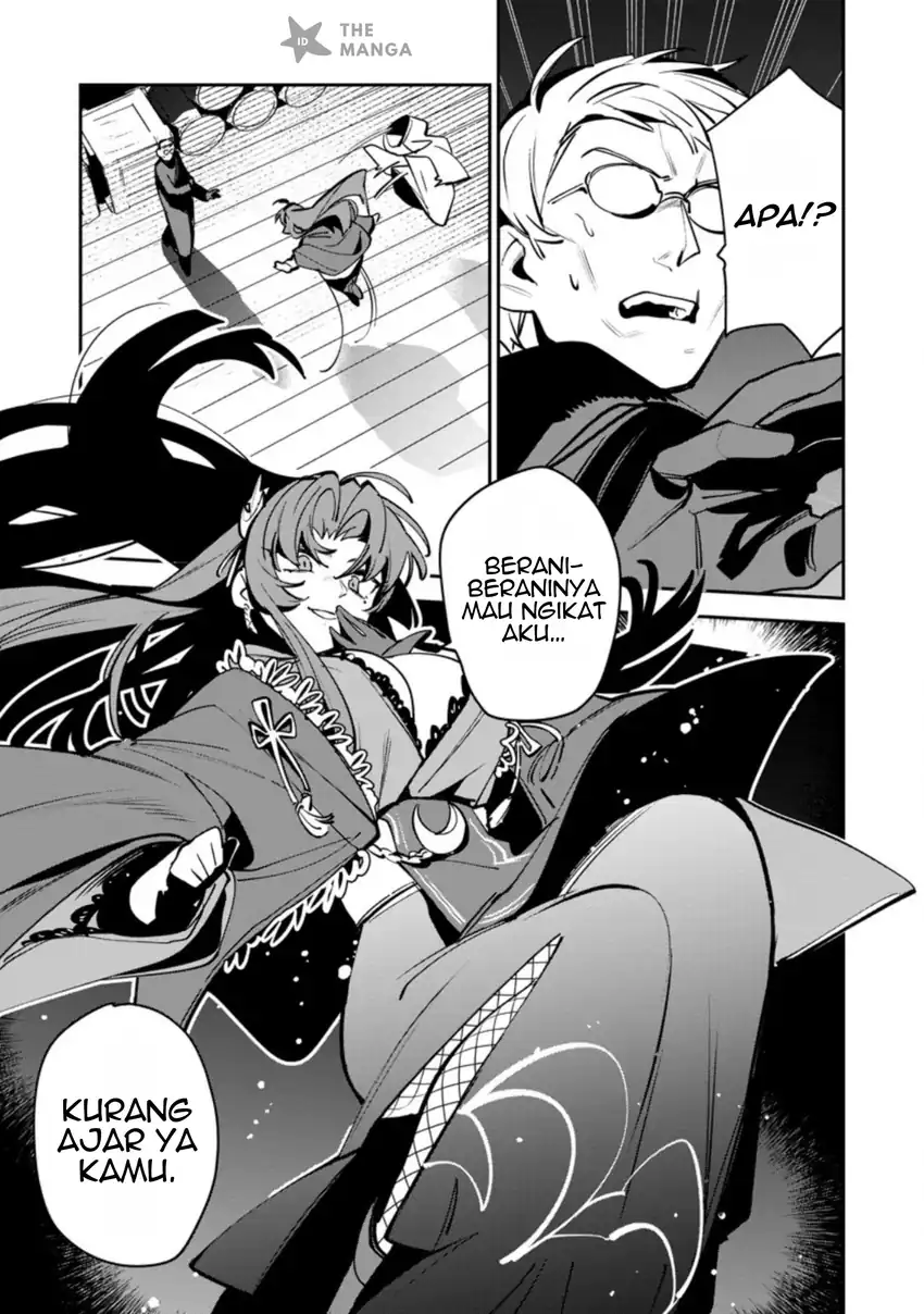 Baca Game Chishiki de Saikyou ni Natta Mob Heishi wa, Shin no Jitsuryoku wo Kakushitai - Chapter 12.2 halaman 3