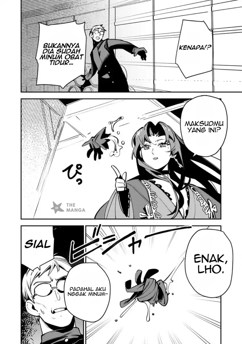 Baca Game Chishiki de Saikyou ni Natta Mob Heishi wa, Shin no Jitsuryoku wo Kakushitai - Chapter 12.2 halaman 4