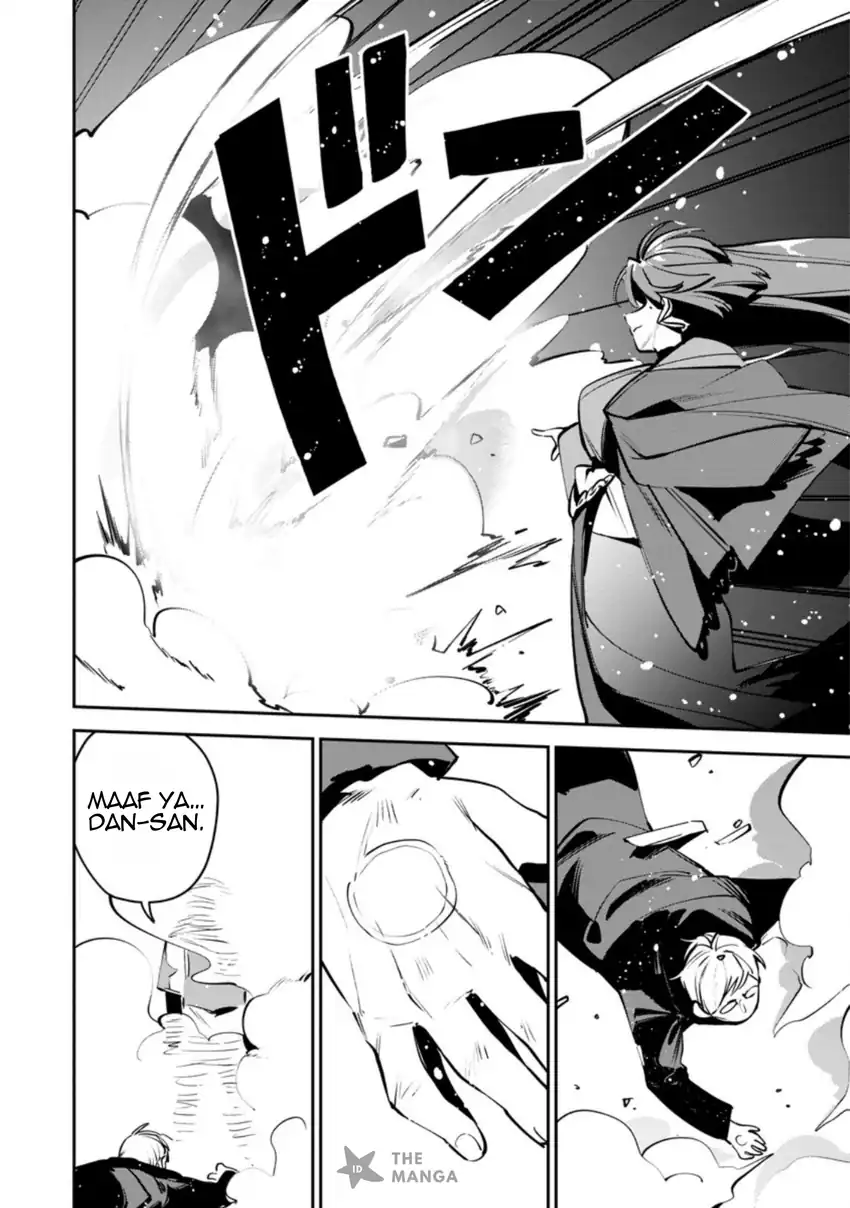 Baca Game Chishiki de Saikyou ni Natta Mob Heishi wa, Shin no Jitsuryoku wo Kakushitai - Chapter 12.2 halaman 6