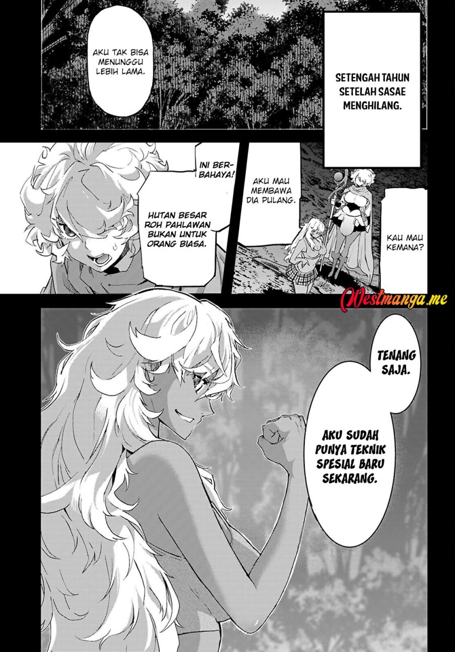 Baca Game obu Familia - Family Senki - Chapter 75 halaman 5