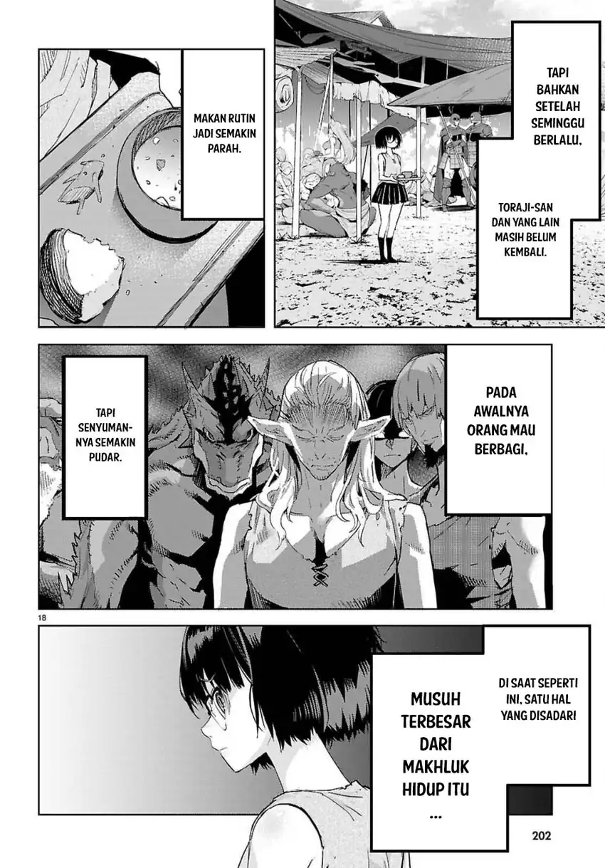 Baca Game obu Familia - Family Senki - Chapter 76 halaman 18