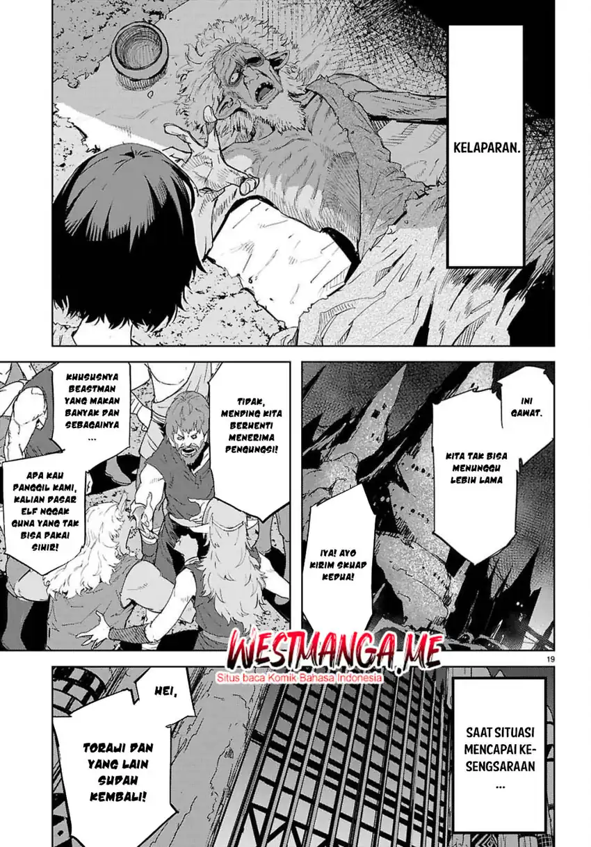 Baca Game obu Familia - Family Senki - Chapter 76 halaman 19