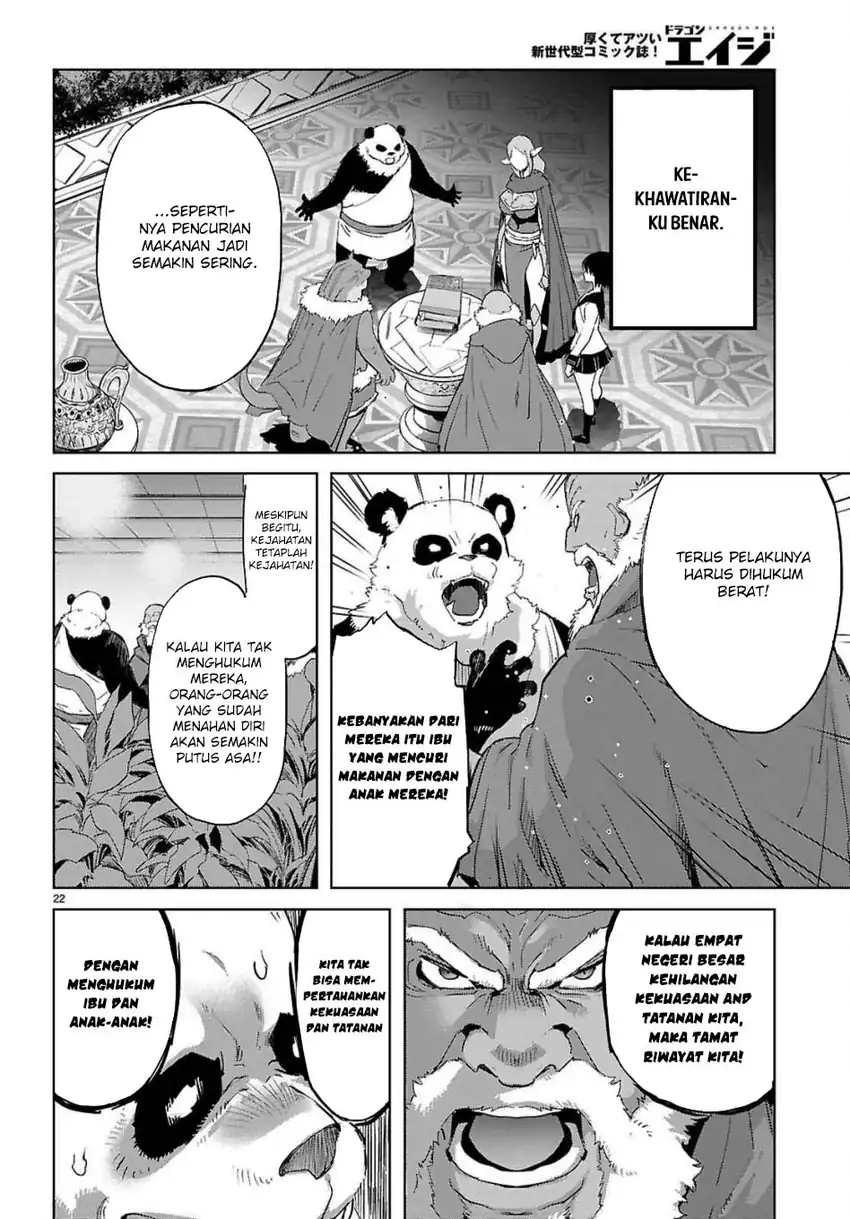 Baca Game obu Familia - Family Senki - Chapter 76 halaman 22