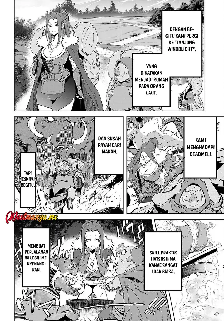 Baca Game obu Familia - Family Senki - Chapter 77 halaman 12
