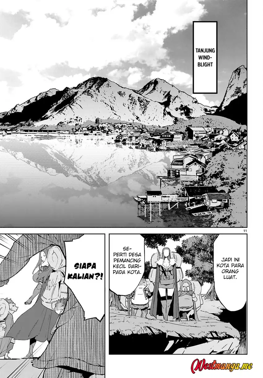 Baca Game obu Familia - Family Senki - Chapter 77 halaman 13