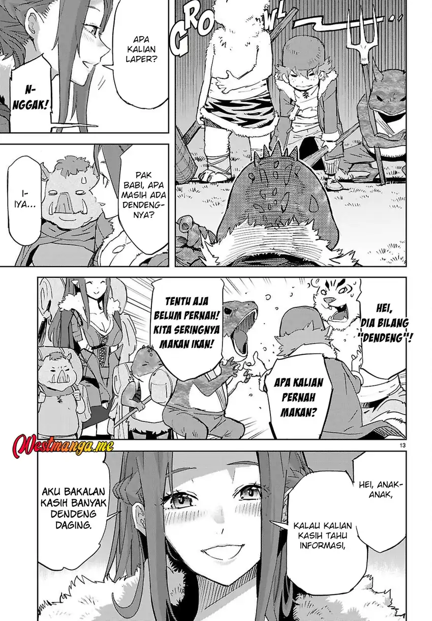 Baca Game obu Familia - Family Senki - Chapter 77 halaman 15