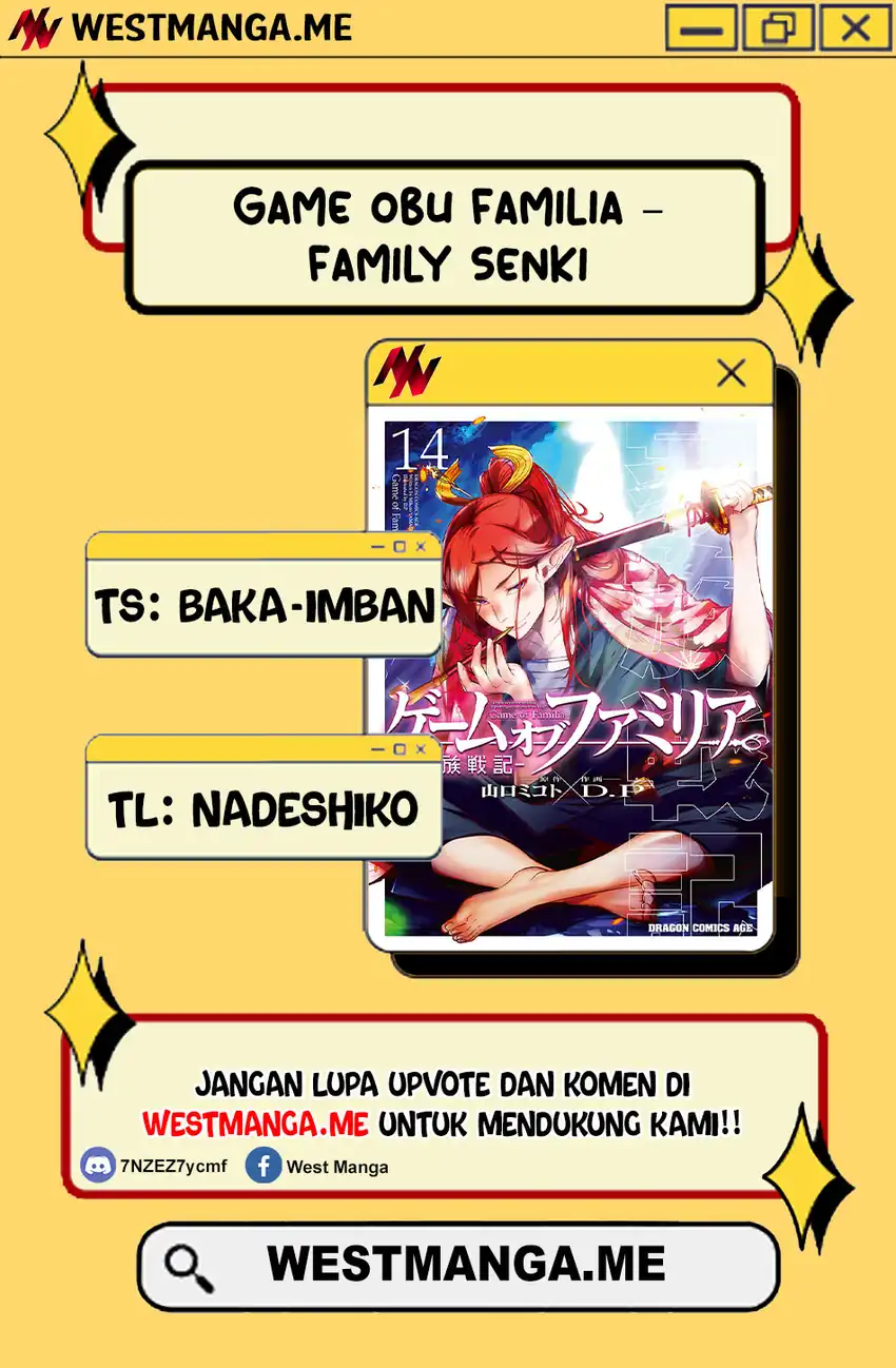 Baca Game obu Familia - Family Senki - Chapter 77 halaman 2