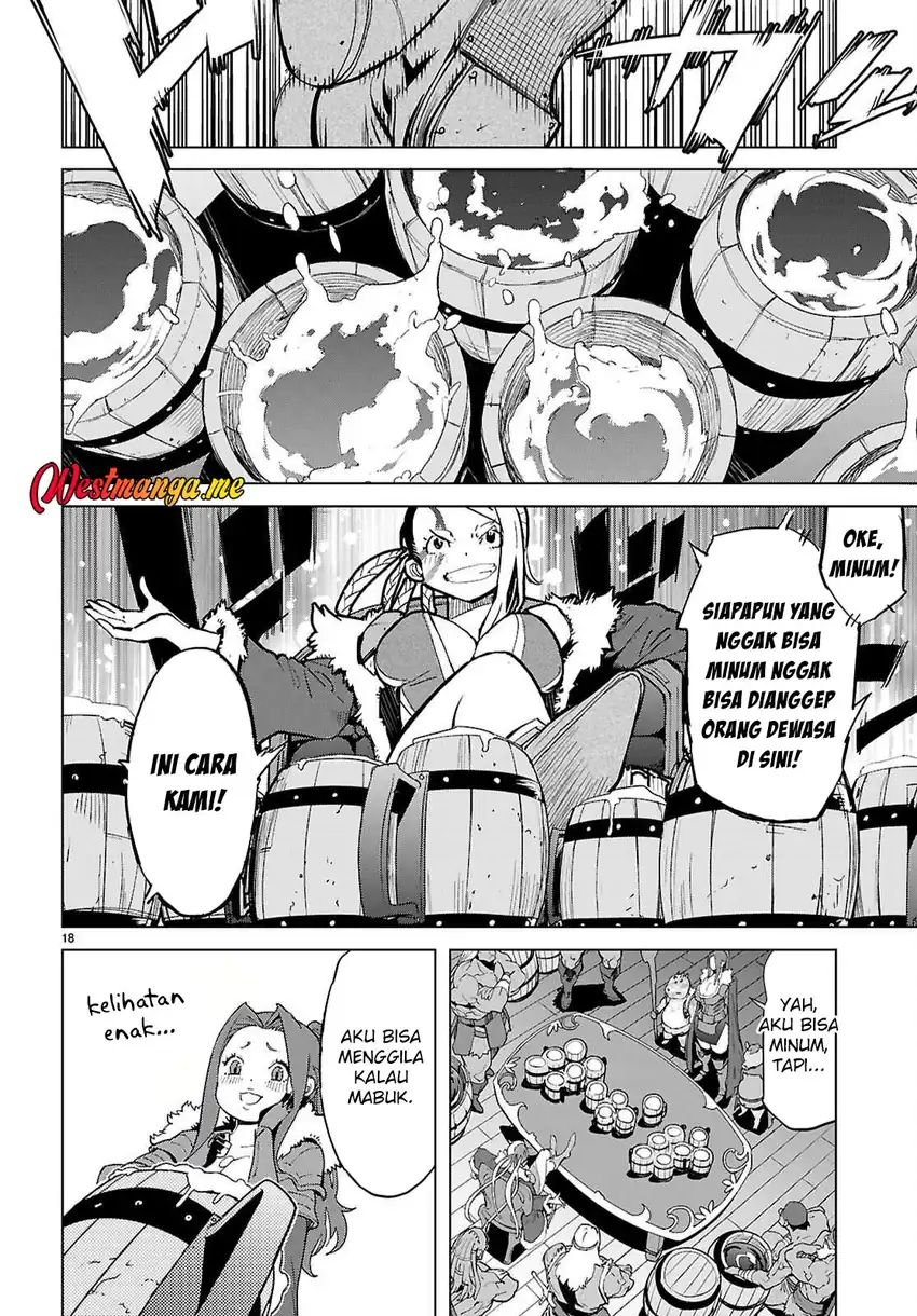 Baca Game obu Familia - Family Senki - Chapter 77 halaman 20