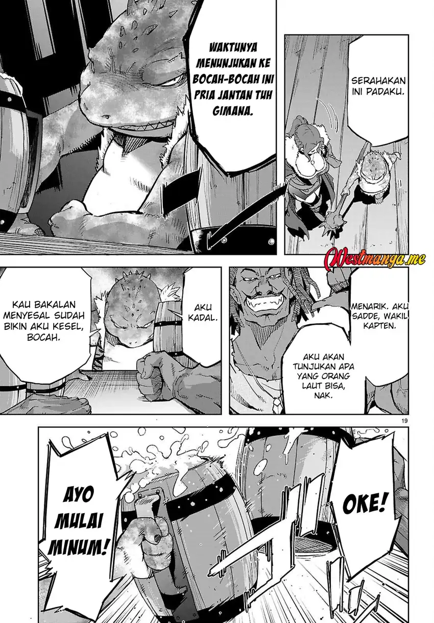 Baca Game obu Familia - Family Senki - Chapter 77 halaman 21