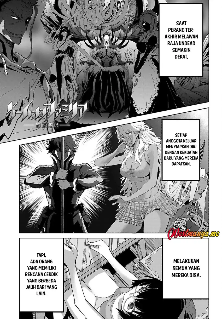 Baca Game obu Familia - Family Senki - Chapter 77 halaman 3