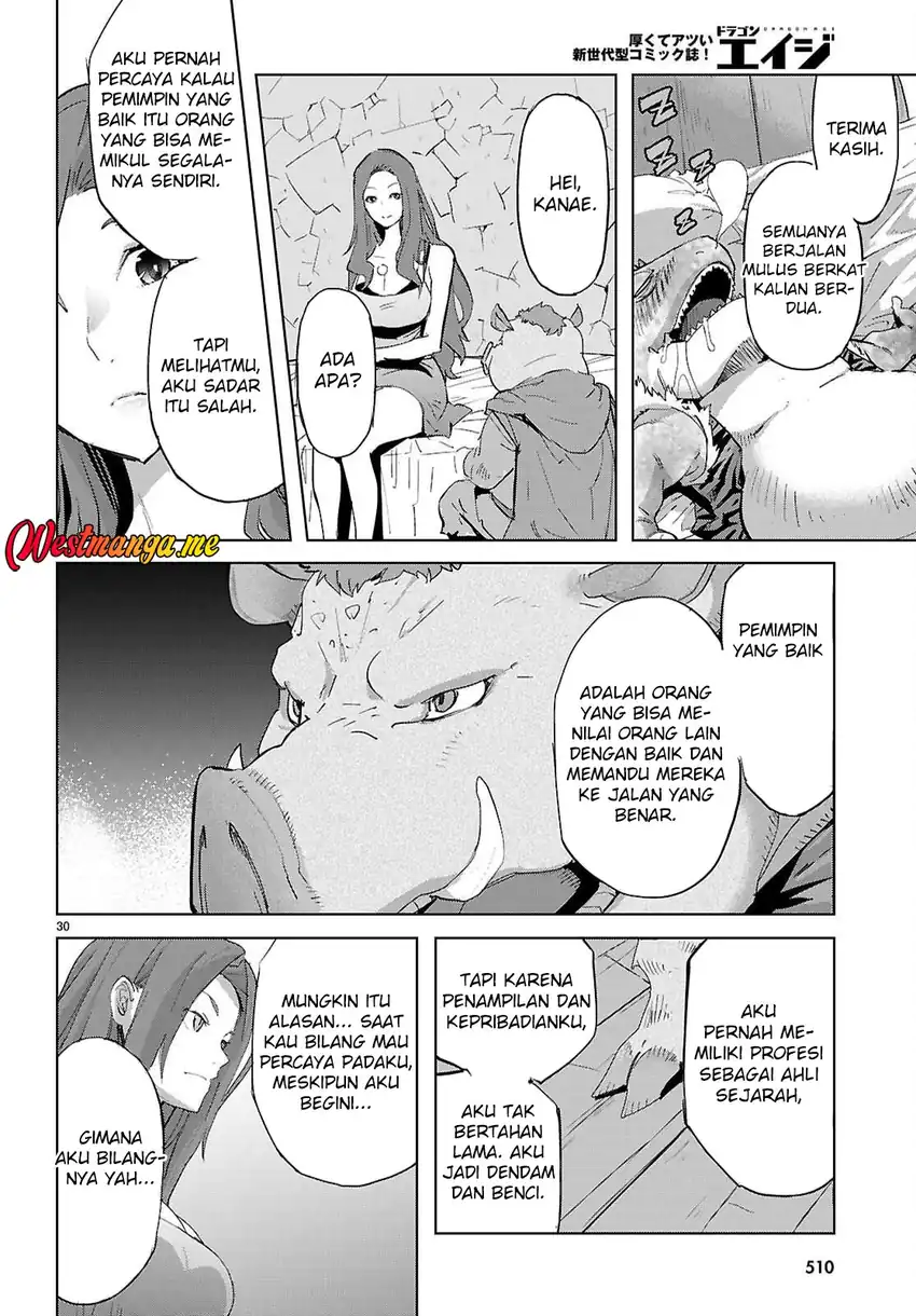 Baca Game obu Familia - Family Senki - Chapter 77 halaman 32