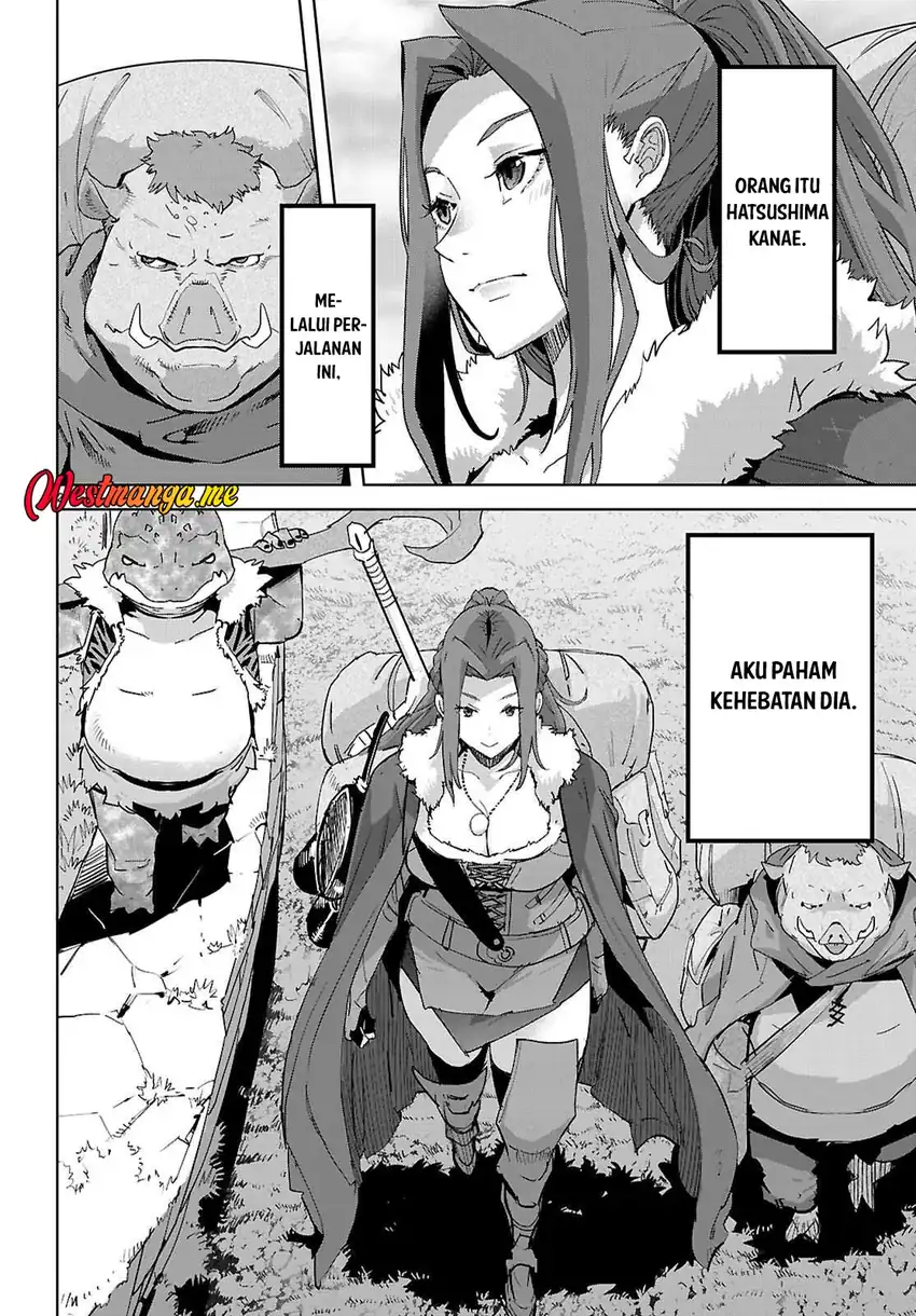 Baca Game obu Familia - Family Senki - Chapter 77 halaman 4