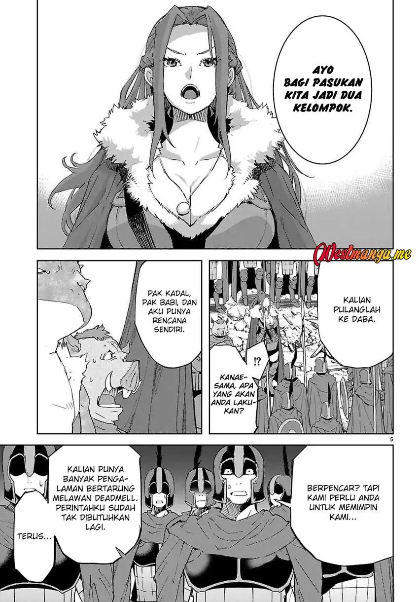 Baca Game obu Familia - Family Senki - Chapter 77 halaman 7