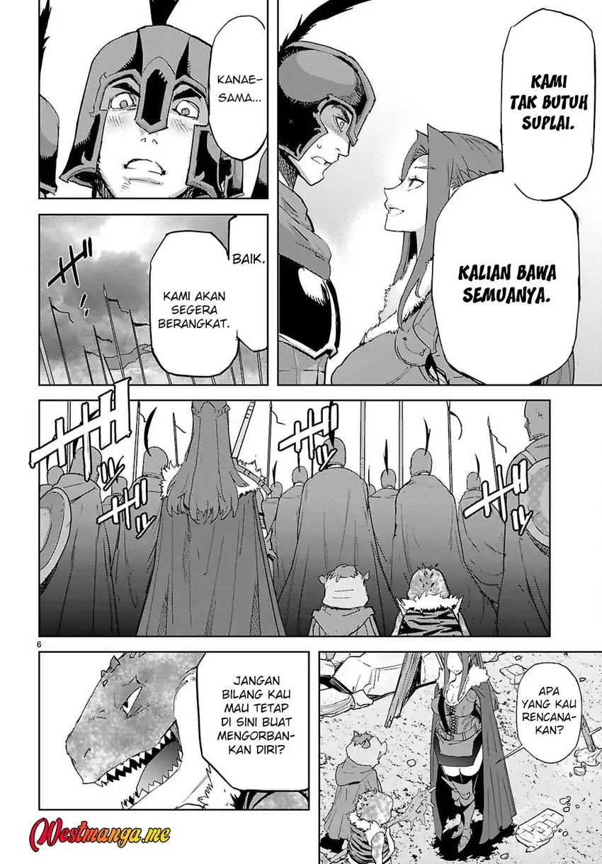 Baca Game obu Familia - Family Senki - Chapter 77 halaman 8