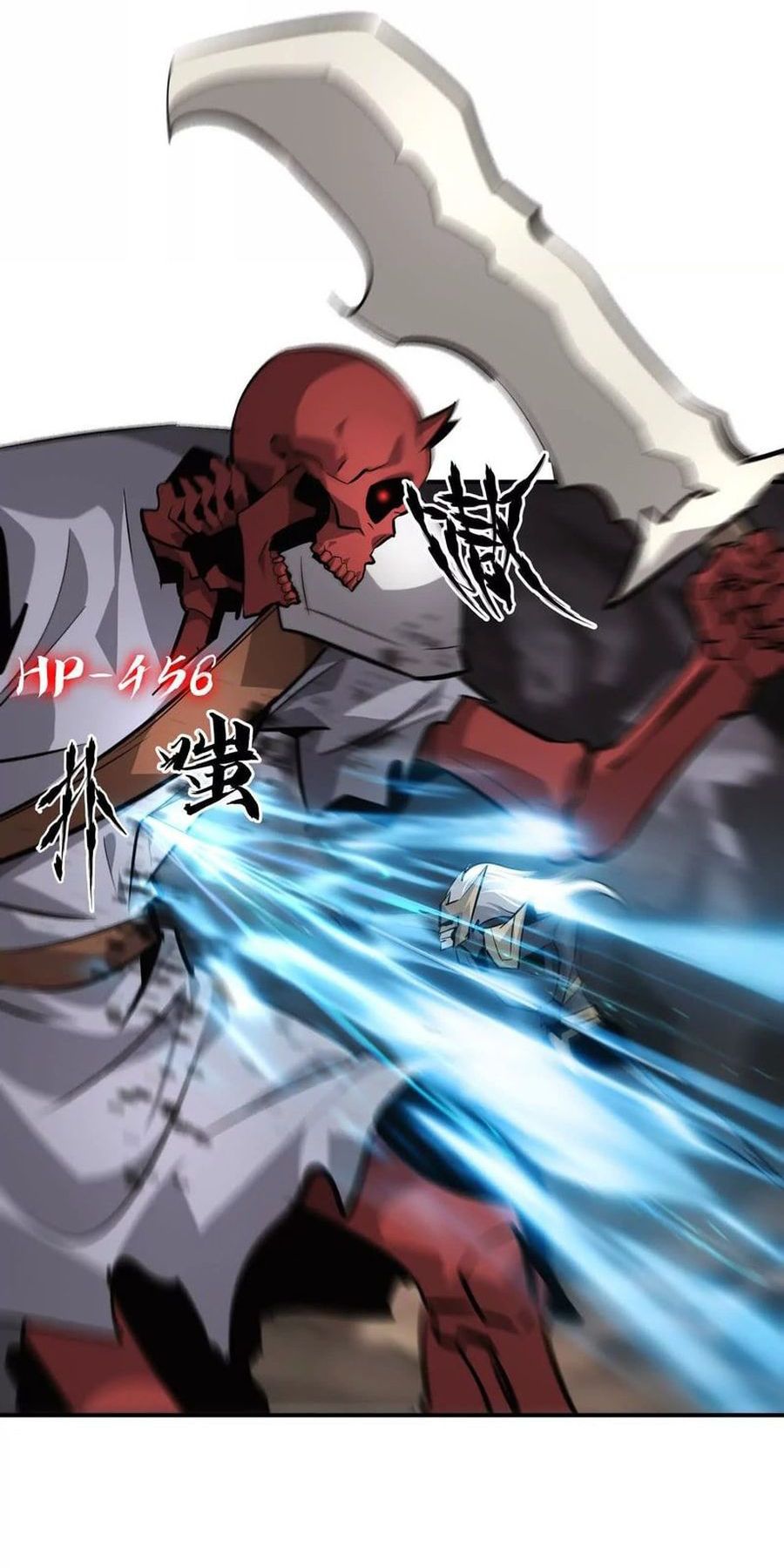 Baca Game Online: Unrivaled In The World (Remake) Chapter 41 - Halaman 40 Baca Game Online: Unrivaled In The World (Remake) - Chapter 41 halaman 40