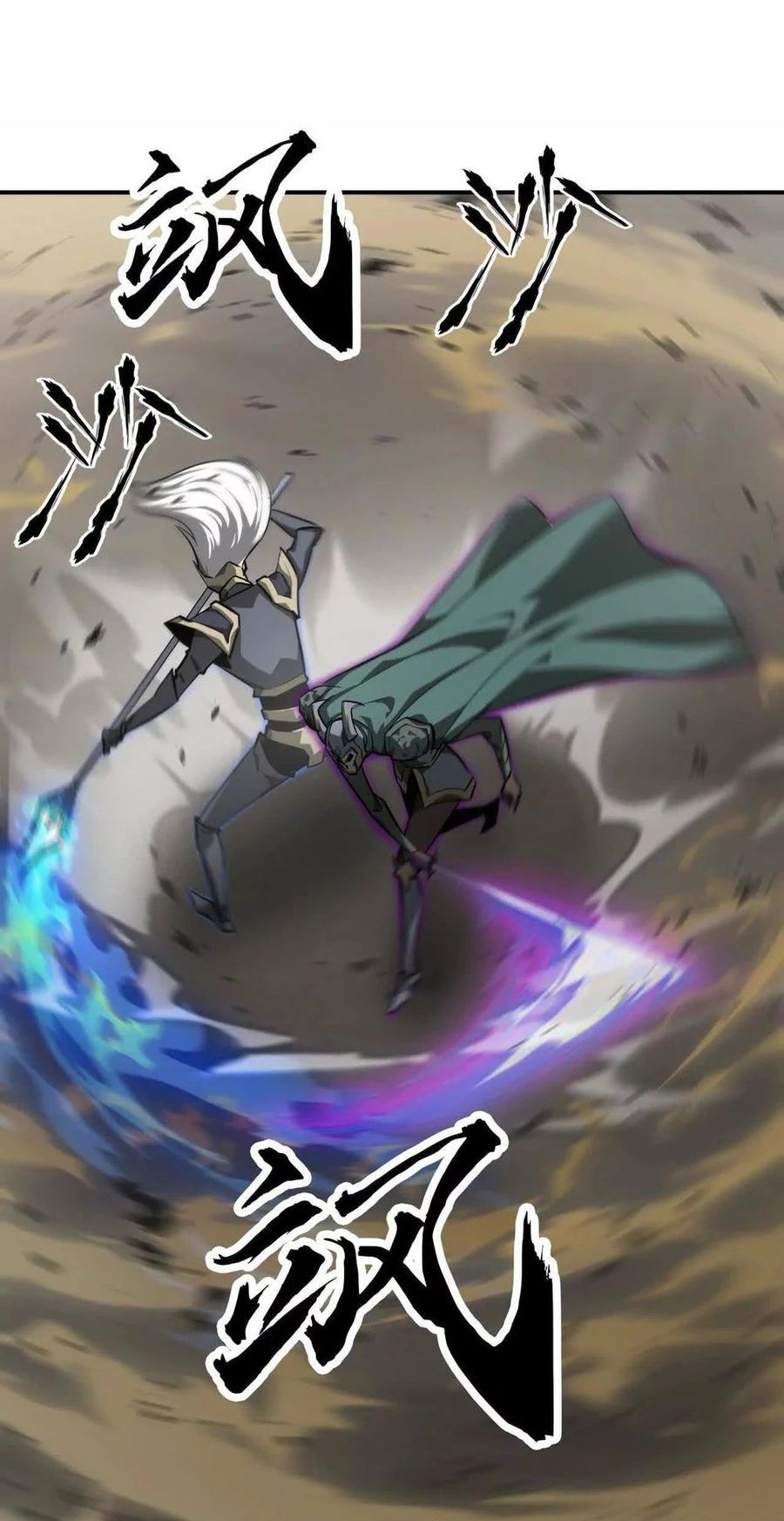 Baca Game Online: Unrivaled In The World (Remake) Chapter 42 - Halaman 10 Baca Game Online: Unrivaled In The World (Remake) - Chapter 42 halaman 10