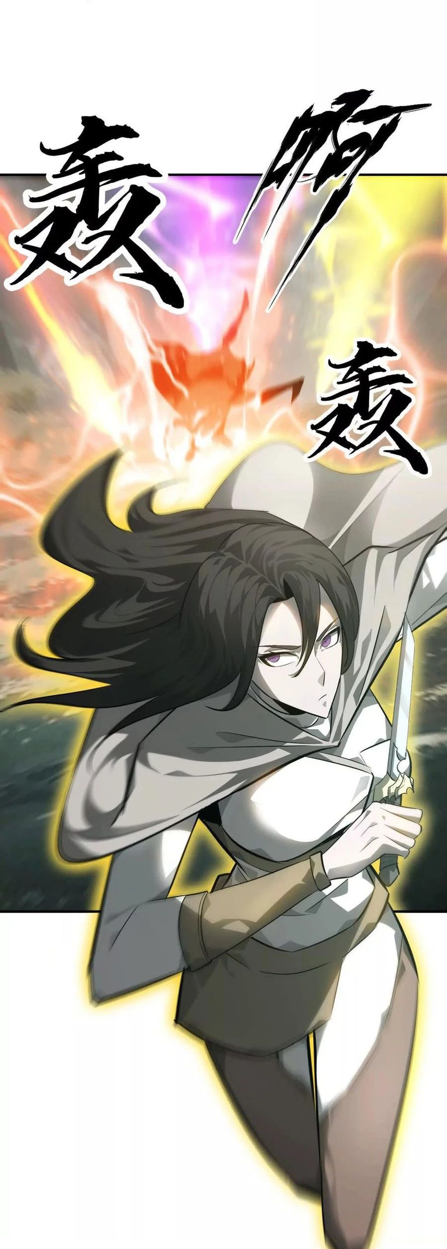 Baca Game Online: Unrivaled In The World (Remake) Chapter 44 - Halaman 36 Baca Game Online: Unrivaled In The World (Remake) - Chapter 44 halaman 36