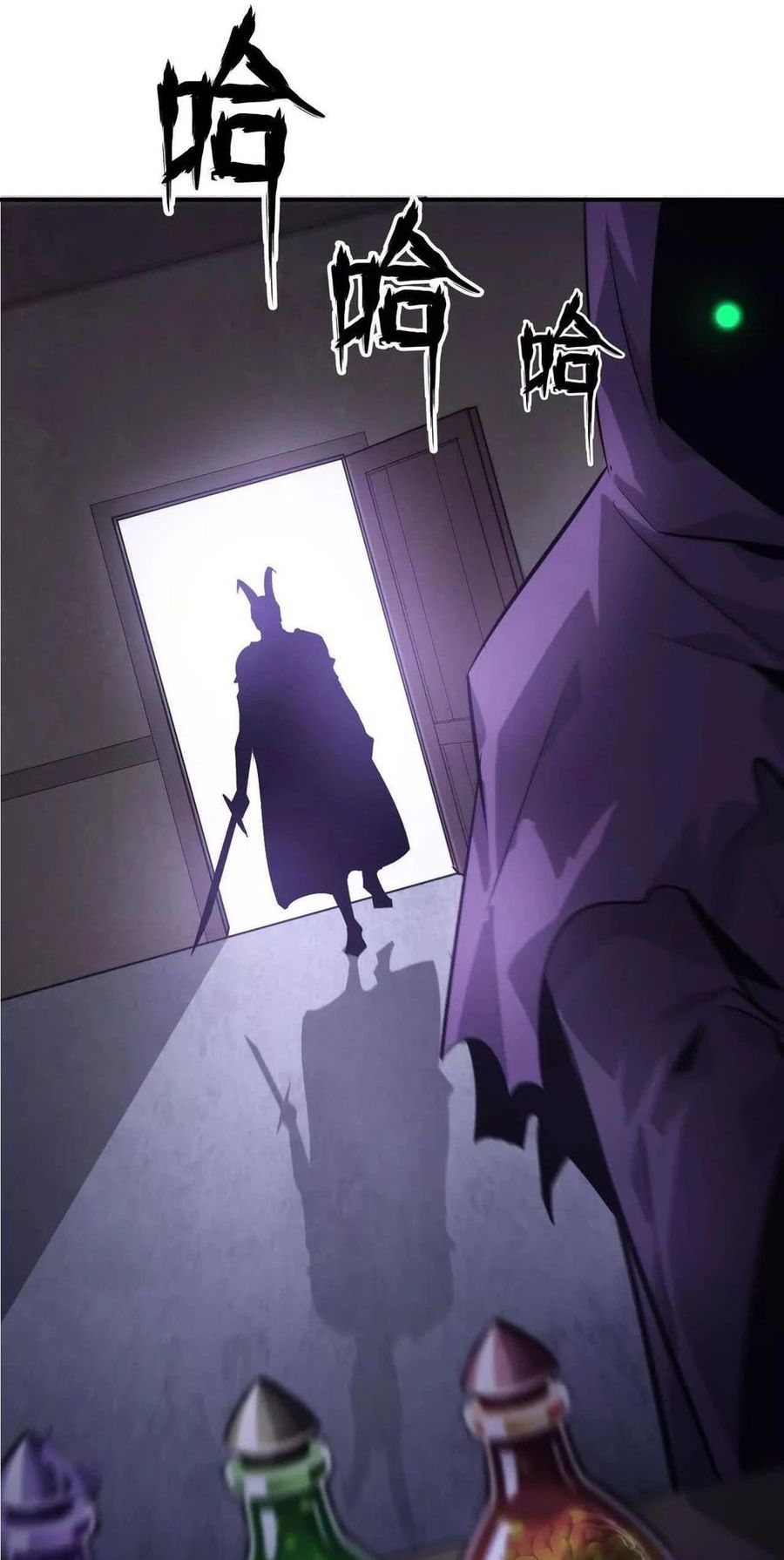 Baca Game Online: Unrivaled In The World (Remake) Chapter 44 - Halaman 63 Baca Game Online: Unrivaled In The World (Remake) - Chapter 44 halaman 63