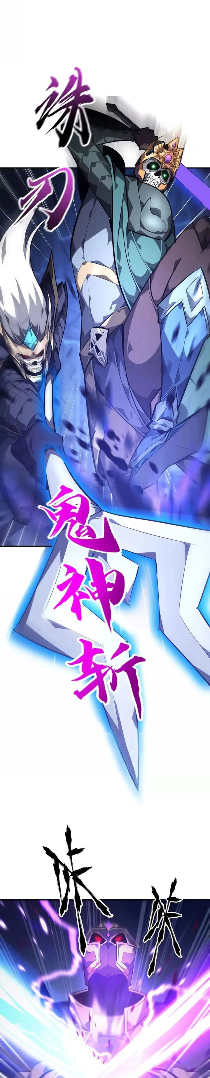 Baca Game Online: Unrivaled In The World (Remake) - Chapter 49 halaman 14