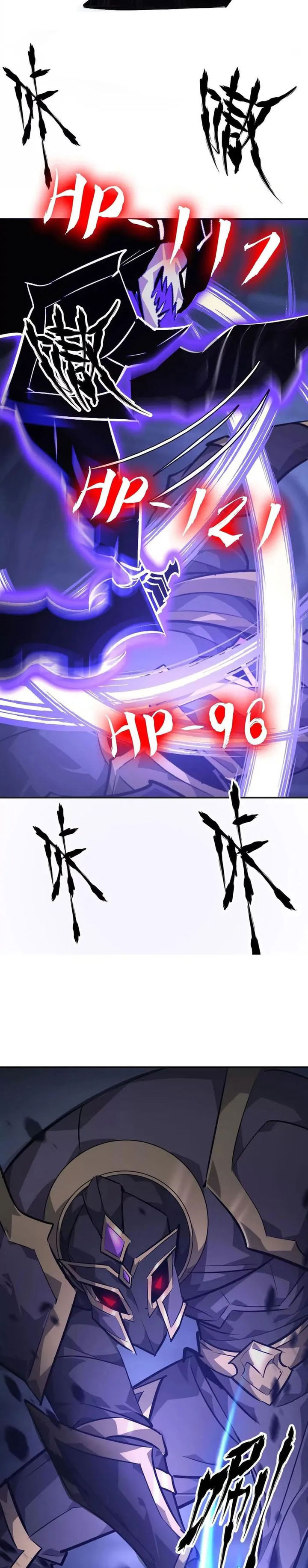 Baca Game Online: Unrivaled In The World (Remake) - Chapter 49 halaman 8