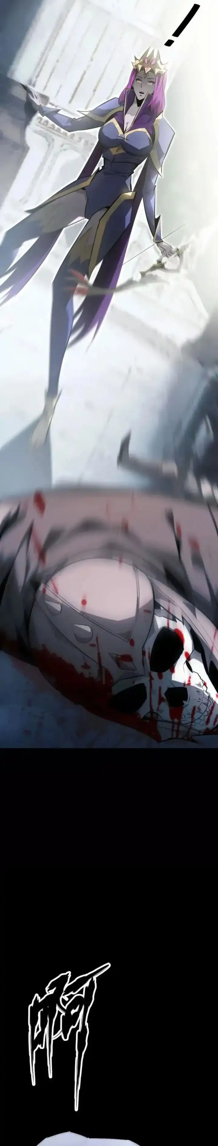 Baca Game Online: Unrivaled In The World (Remake) - Chapter 58 halaman 26