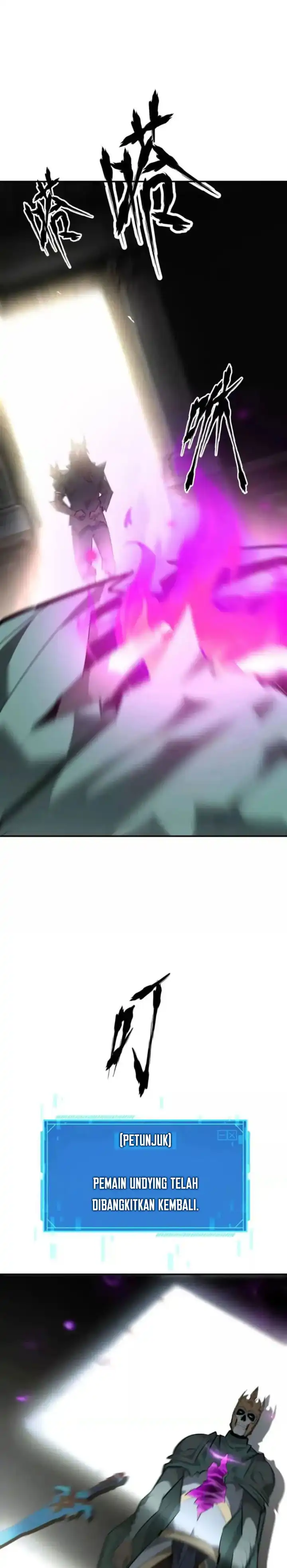 Baca Game Online: Unrivaled In The World (Remake) - Chapter 58 halaman 4