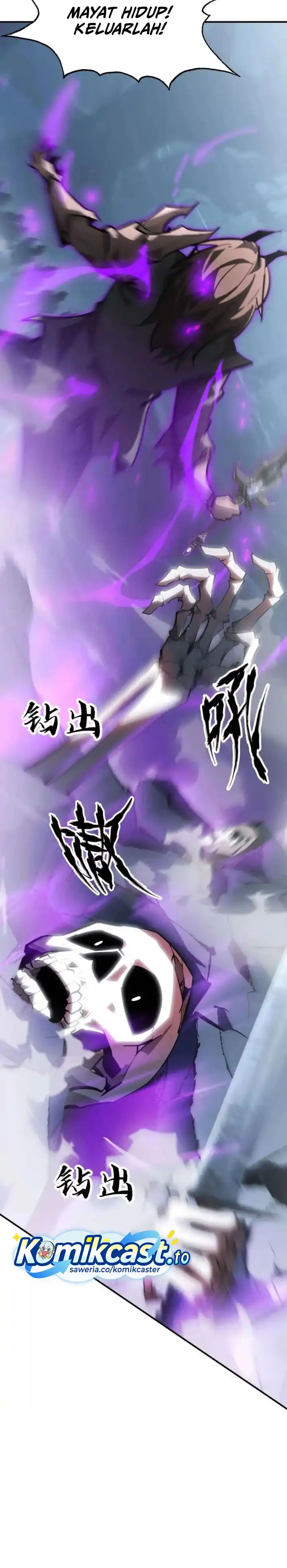 Baca Game Online: Unrivaled In The World (Remake) - Chapter 59 halaman 21