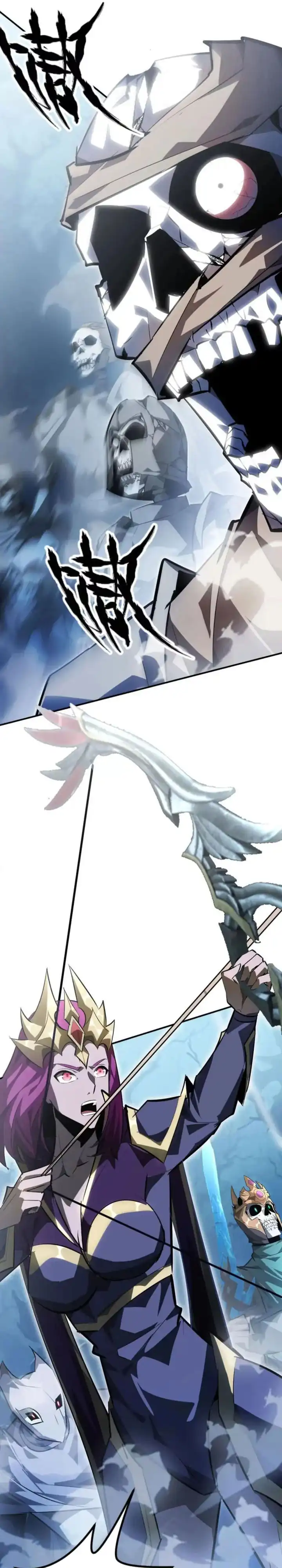 Baca Game Online: Unrivaled In The World (Remake) - Chapter 59 halaman 22