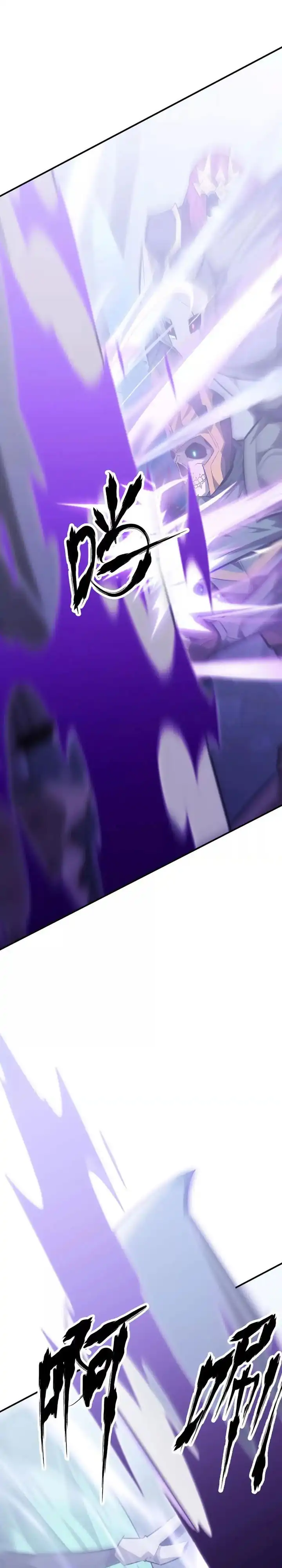 Baca Game Online: Unrivaled In The World (Remake) - Chapter 63 halaman 20