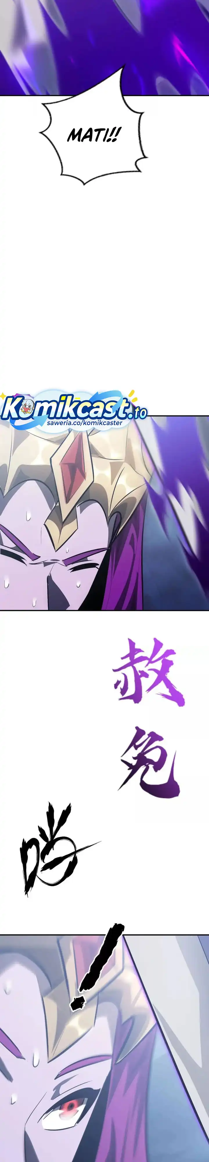 Baca Game Online: Unrivaled In The World (Remake) - Chapter 63 halaman 38