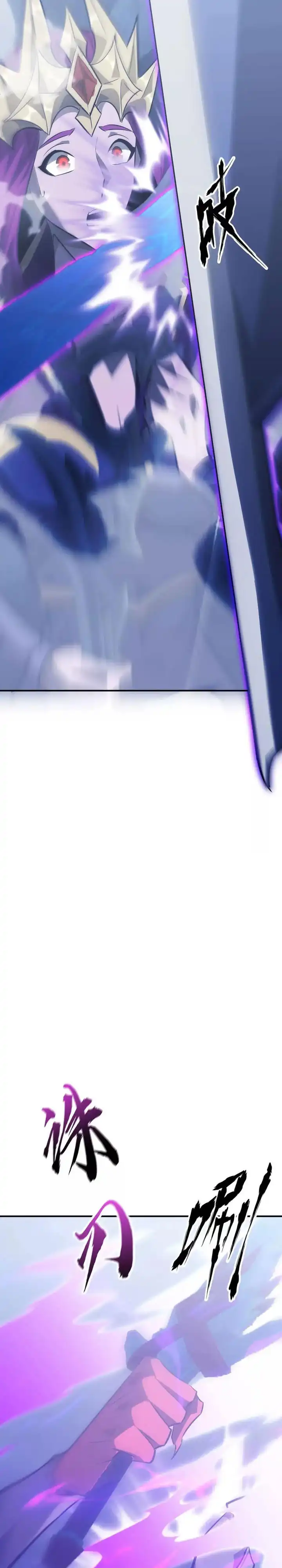 Baca Game Online: Unrivaled In The World (Remake) - Chapter 63 halaman 40