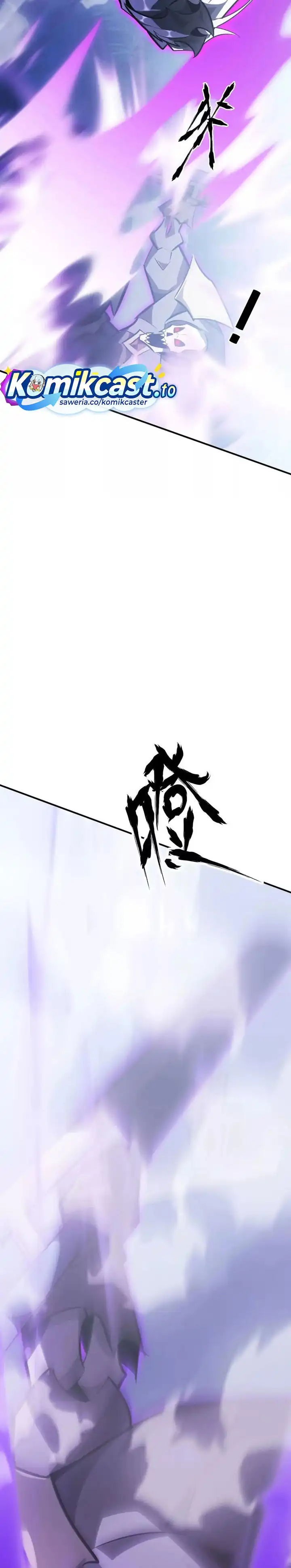 Baca Game Online: Unrivaled In The World (Remake) - Chapter 64 halaman 17