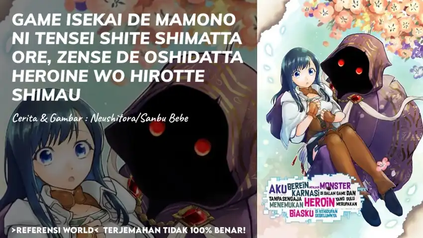 Baca Game Sekai De Mamono Ni Tensei Shite Shimatta Ore, Zense De Oshi Datta Heroine Wo Hirotte Shimau - Chapter 05.2 halaman 1