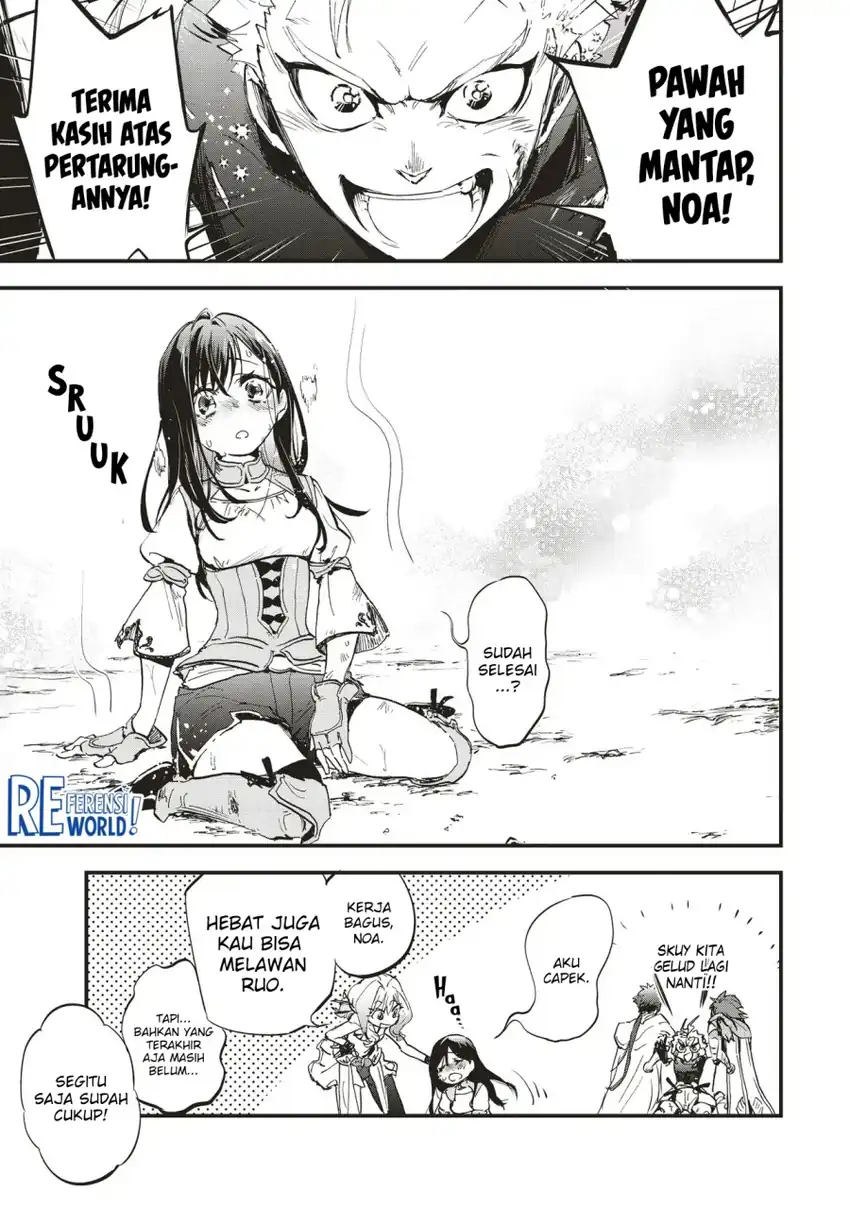 Baca Game Sekai De Mamono Ni Tensei Shite Shimatta Ore, Zense De Oshi Datta Heroine Wo Hirotte Shimau - Chapter 05.2 halaman 11