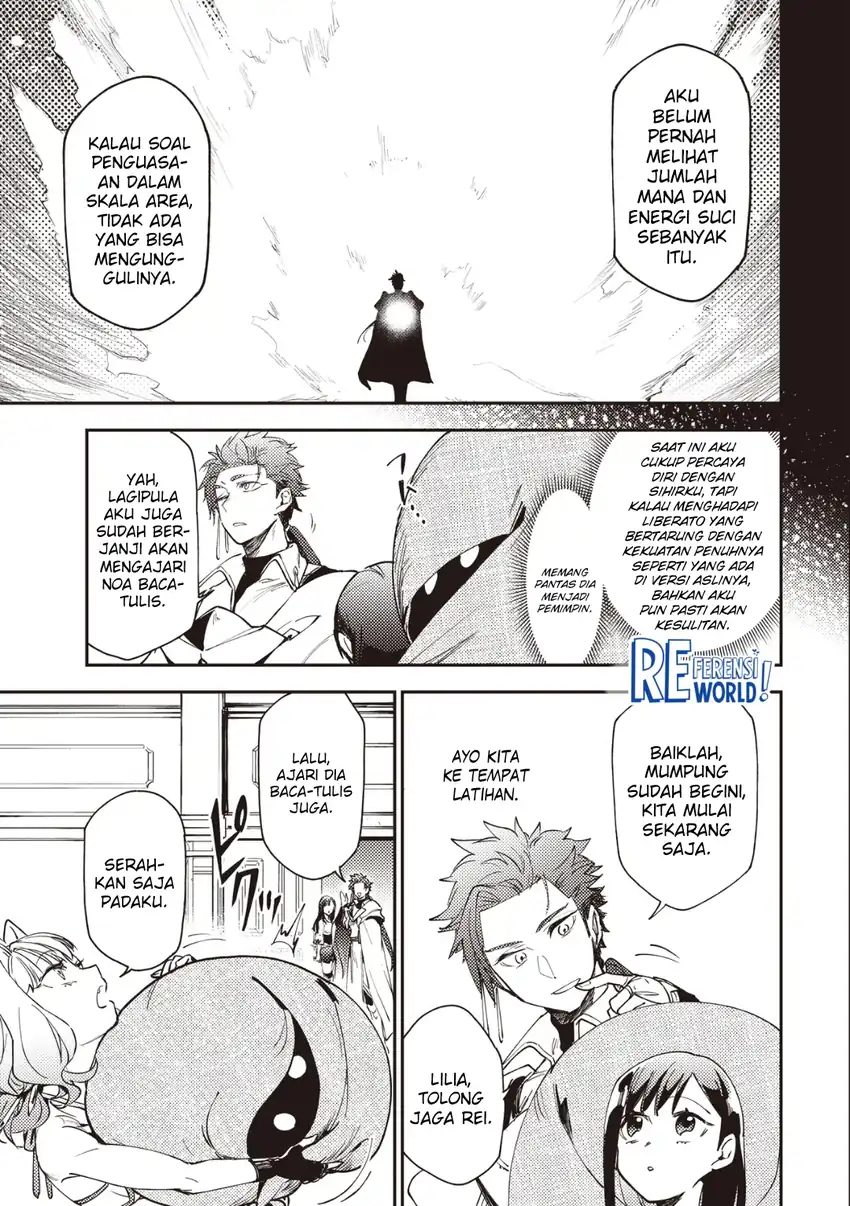 Baca Game Sekai De Mamono Ni Tensei Shite Shimatta Ore, Zense De Oshi Datta Heroine Wo Hirotte Shimau - Chapter 07.1 halaman 11