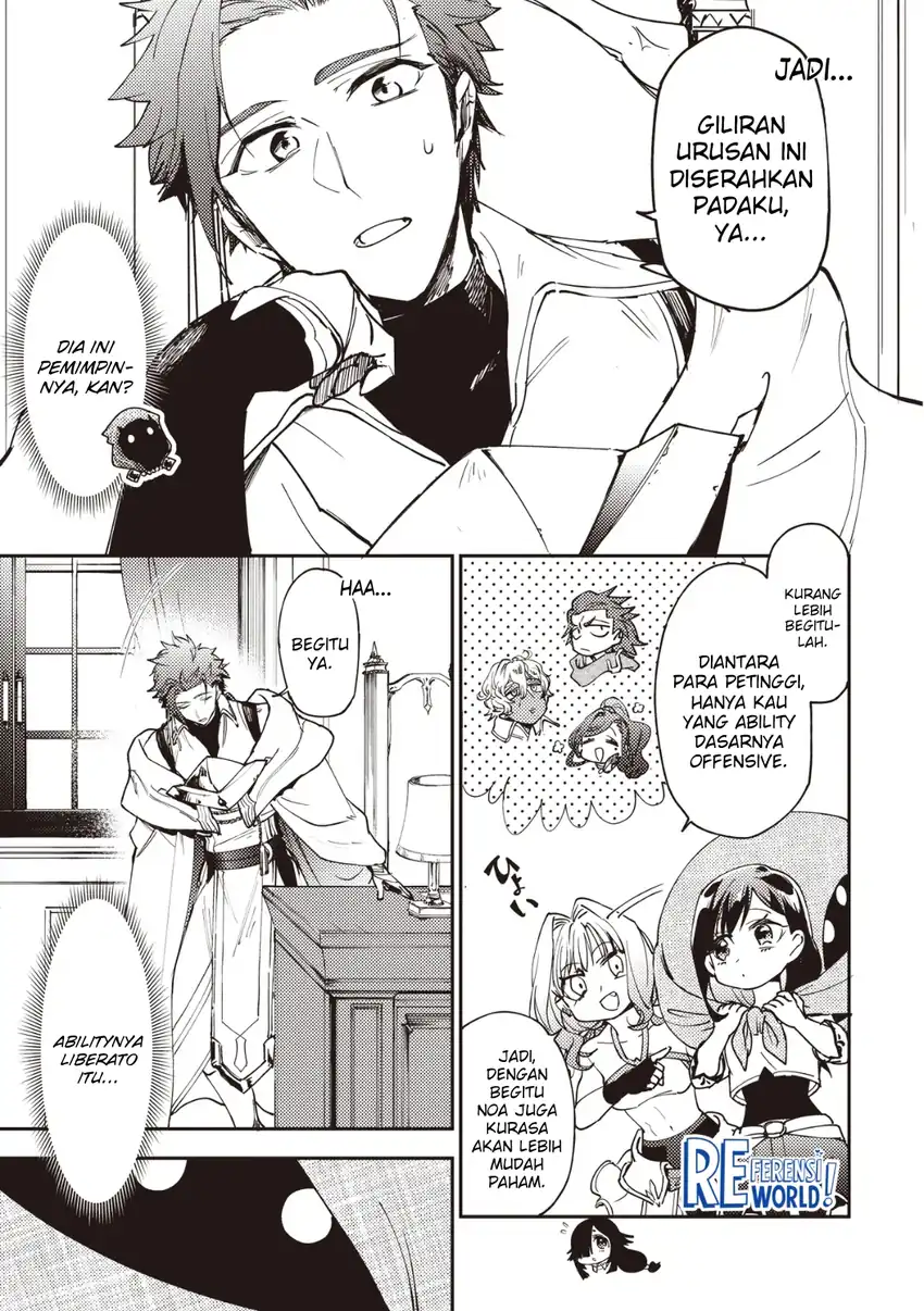 Baca Game Sekai De Mamono Ni Tensei Shite Shimatta Ore, Zense De Oshi Datta Heroine Wo Hirotte Shimau - Chapter 07.1 halaman 9