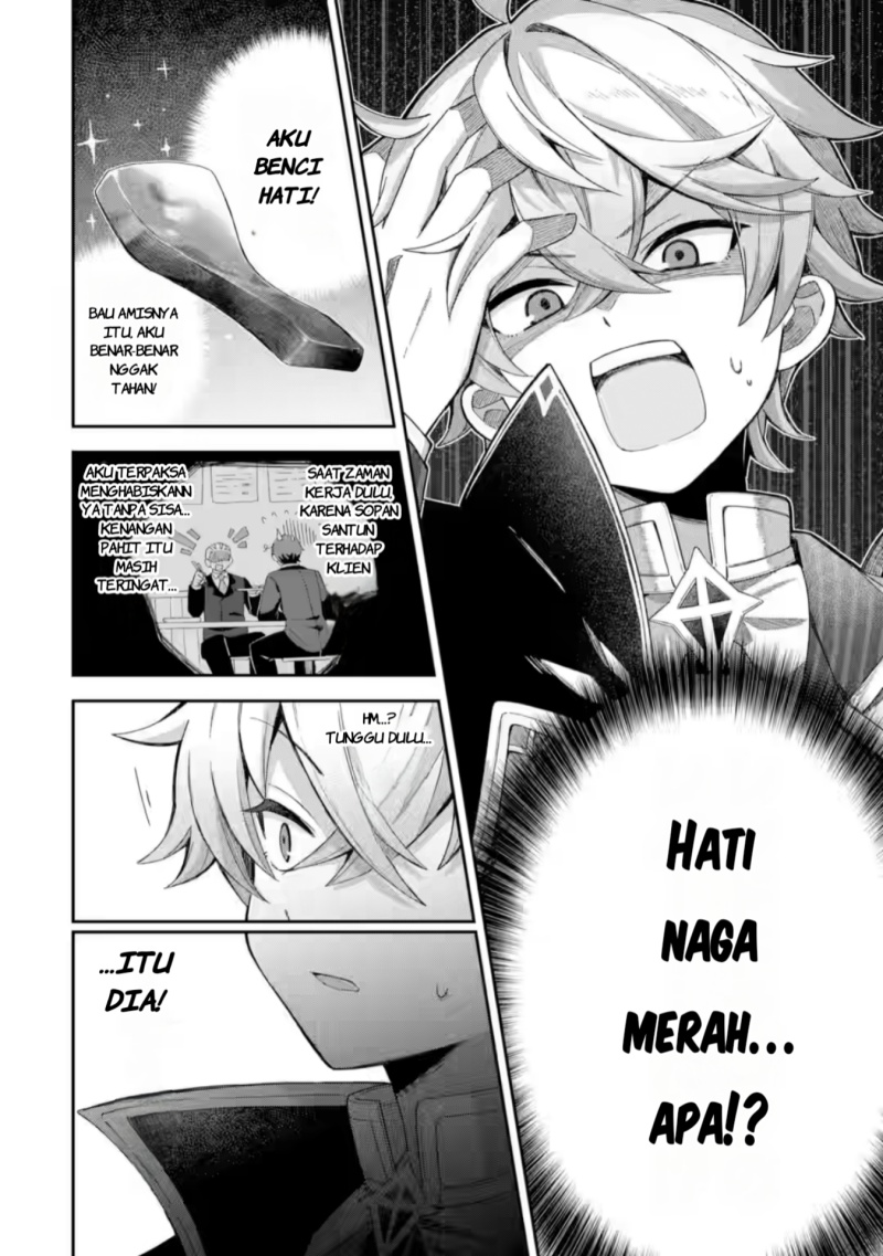 Game Sekai no mobu akuyaku ni tensei shita node Last bos wo mezashite mita Chapter 01 page 36