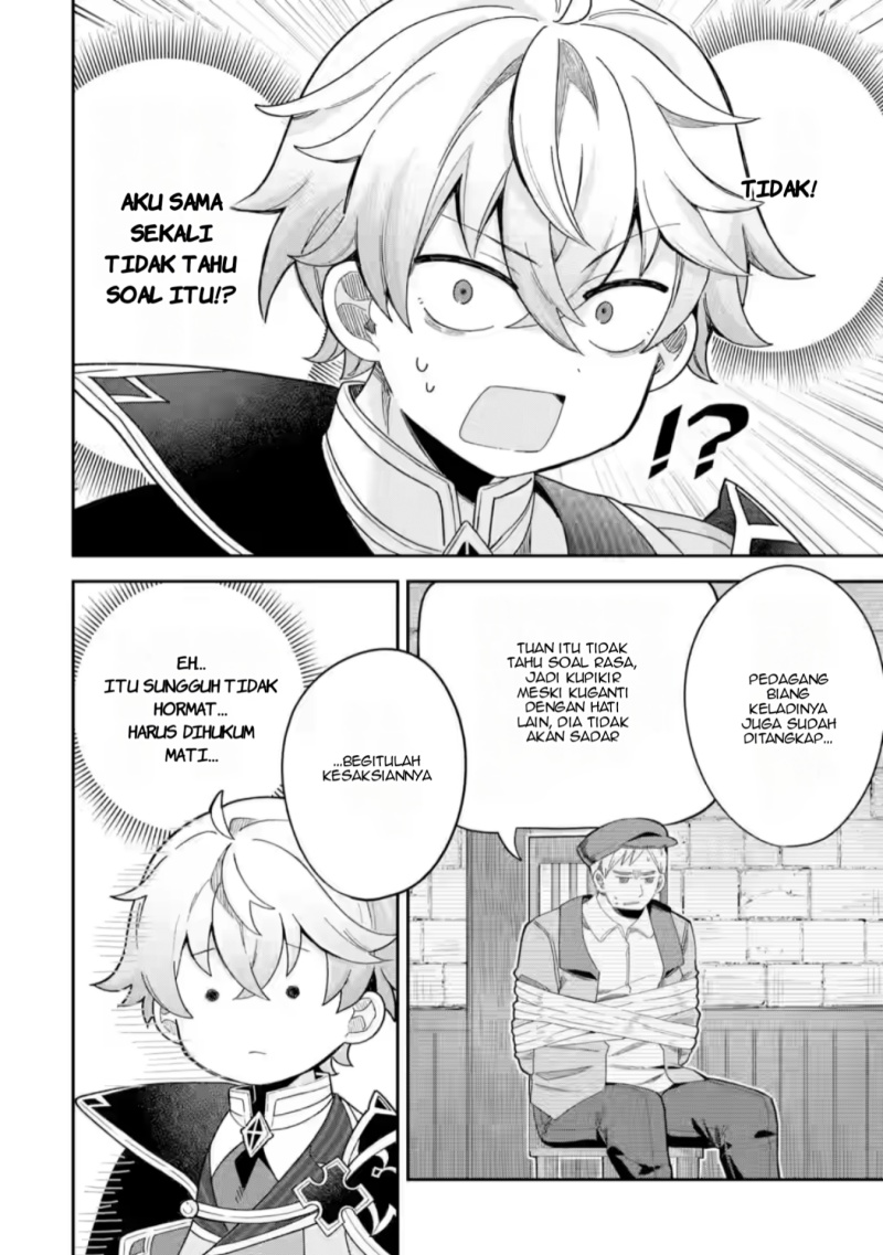 Game Sekai no mobu akuyaku ni tensei shita node Last bos wo mezashite mita Chapter 01 page 60