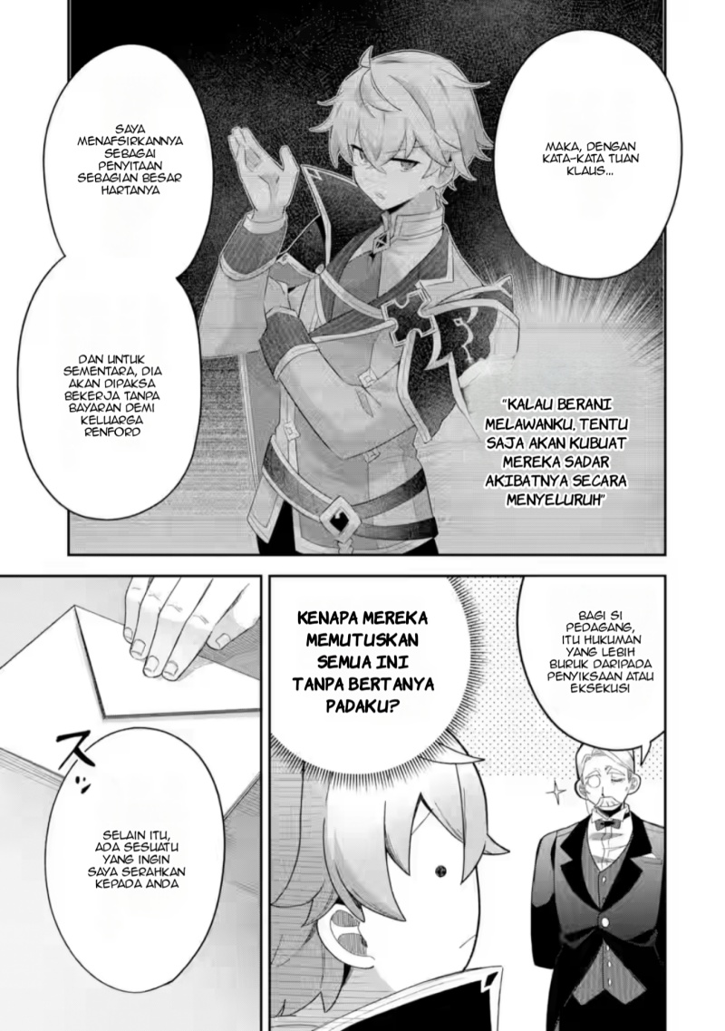 Game Sekai no mobu akuyaku ni tensei shita node Last bos wo mezashite mita Chapter 01 page 62