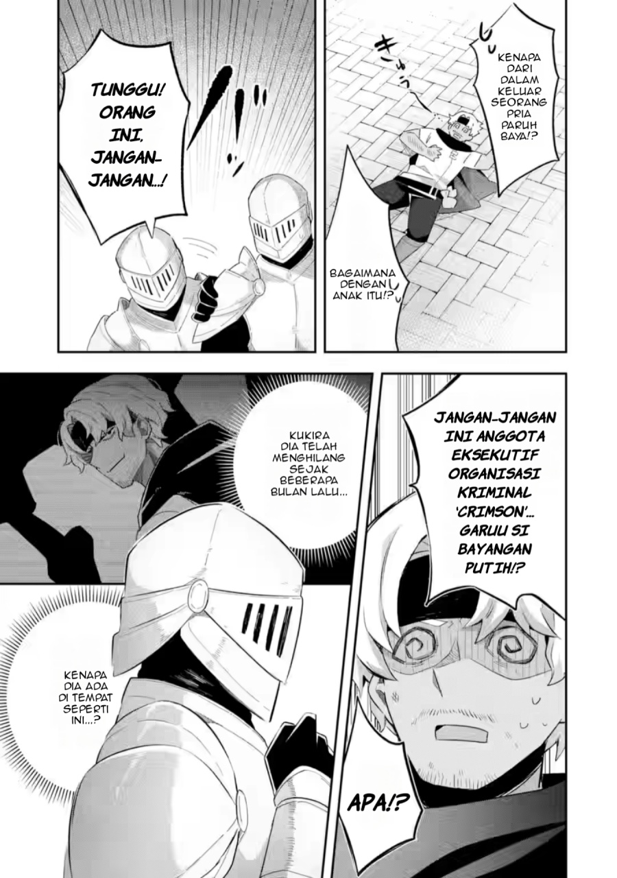 Game Sekai no mobu akuyaku ni tensei shita node Last bos wo mezashite mita Chapter 02 page 40