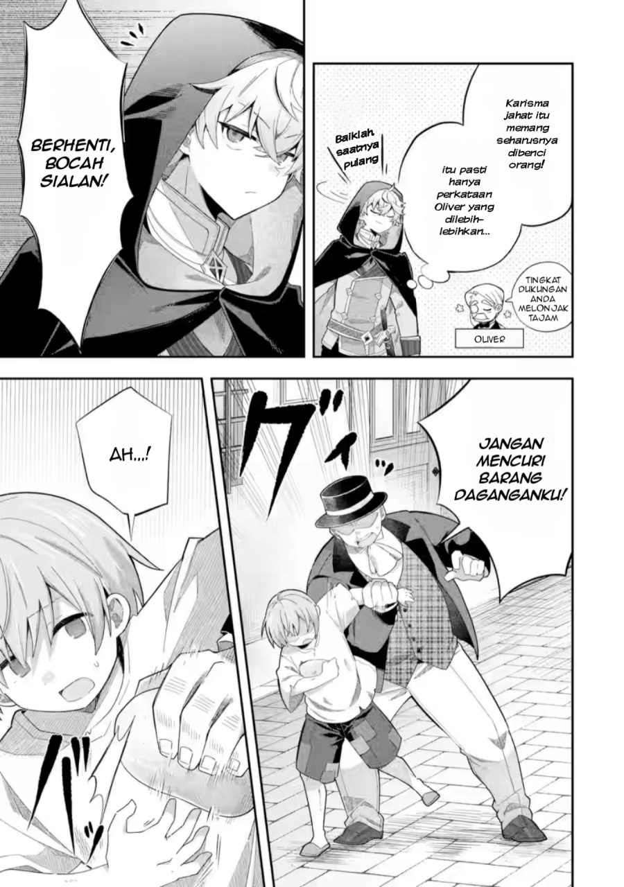 Game Sekai no mobu akuyaku ni tensei shita node Last bos wo mezashite mita Chapter 02 page 12