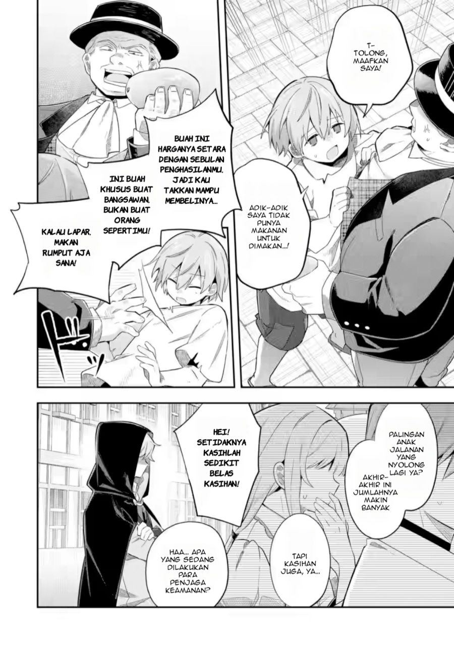 Game Sekai no mobu akuyaku ni tensei shita node Last bos wo mezashite mita Chapter 02 page 14