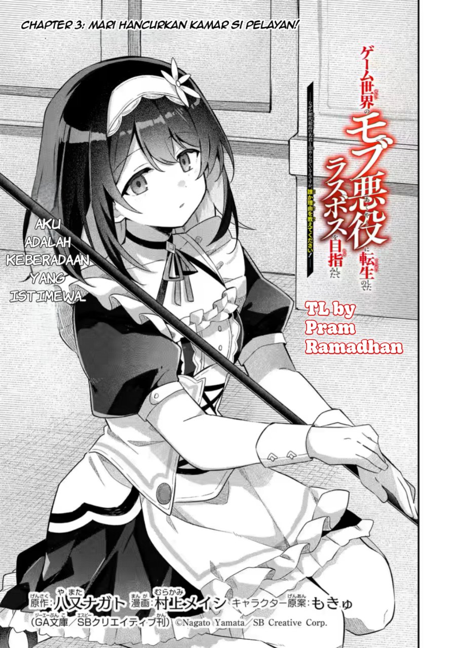 Game Sekai no mobu akuyaku ni tensei shita node Last bos wo mezashite mita Chapter 03 page 2