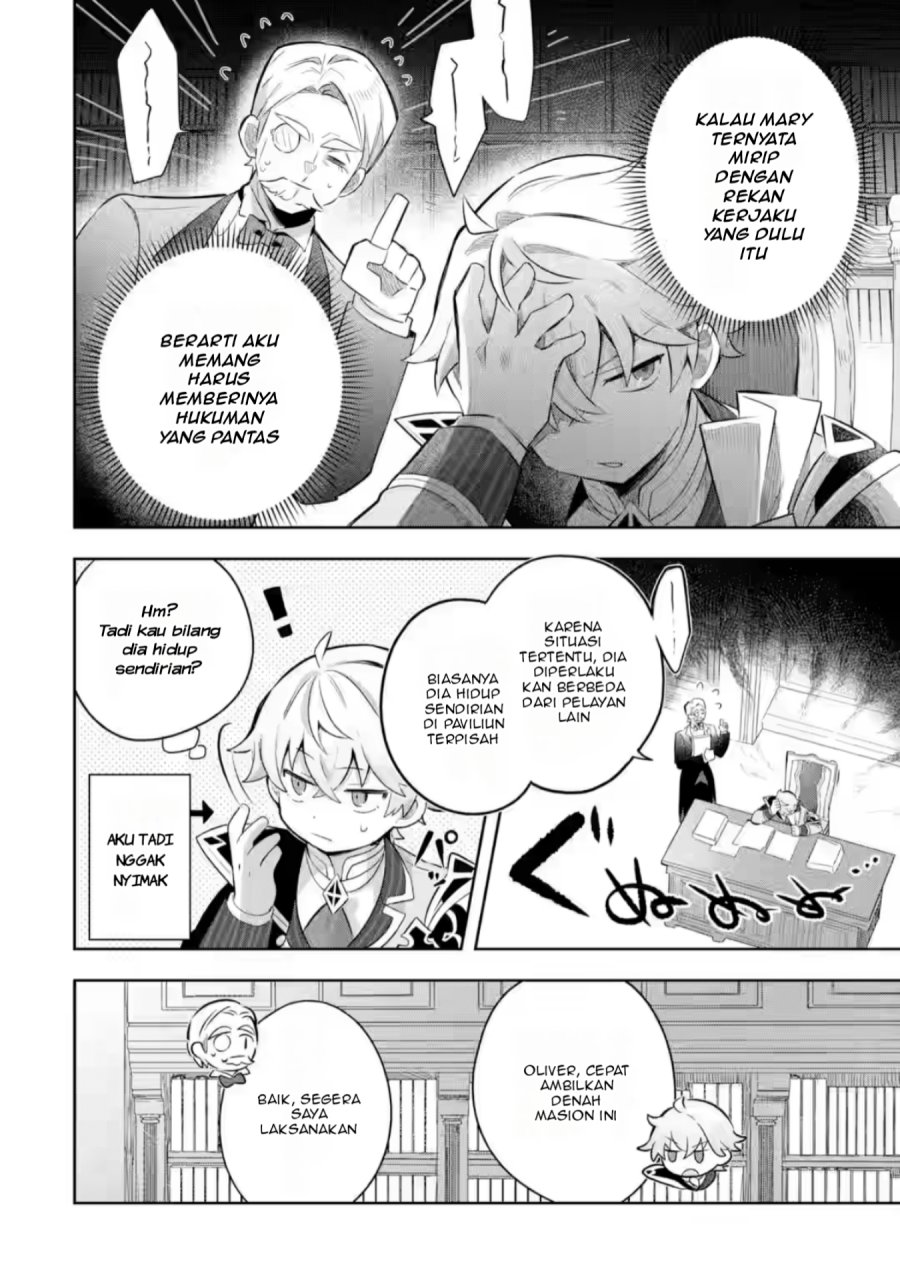 Game Sekai no mobu akuyaku ni tensei shita node Last bos wo mezashite mita Chapter 03 page 24