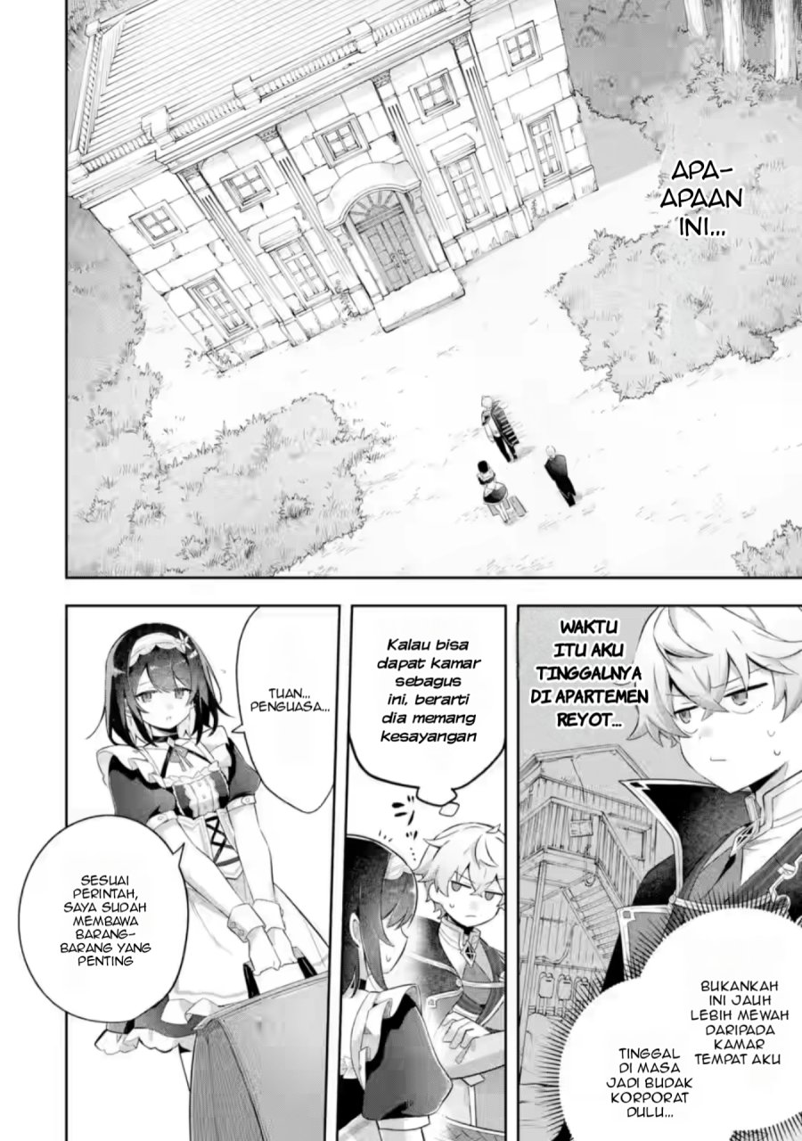 Game Sekai no mobu akuyaku ni tensei shita node Last bos wo mezashite mita Chapter 03 page 32