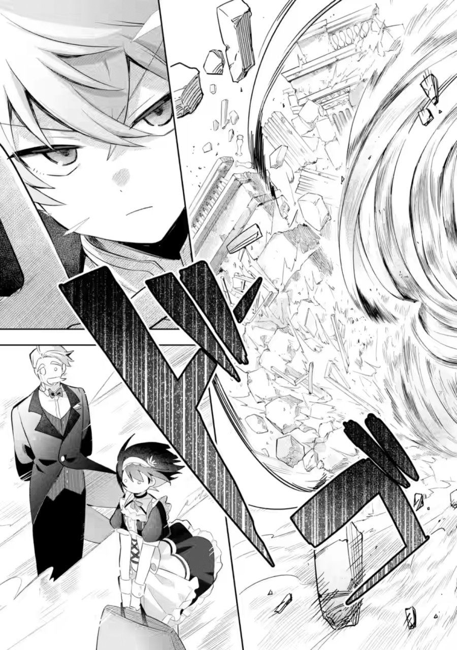 Game Sekai no mobu akuyaku ni tensei shita node Last bos wo mezashite mita Chapter 03 page 38