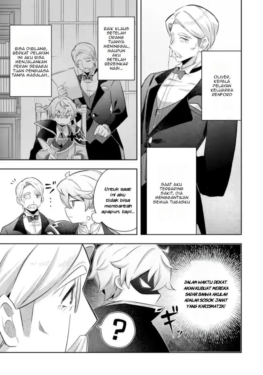 Game Sekai no mobu akuyaku ni tensei shita node Last bos wo mezashite mita Chapter 03 page 6
