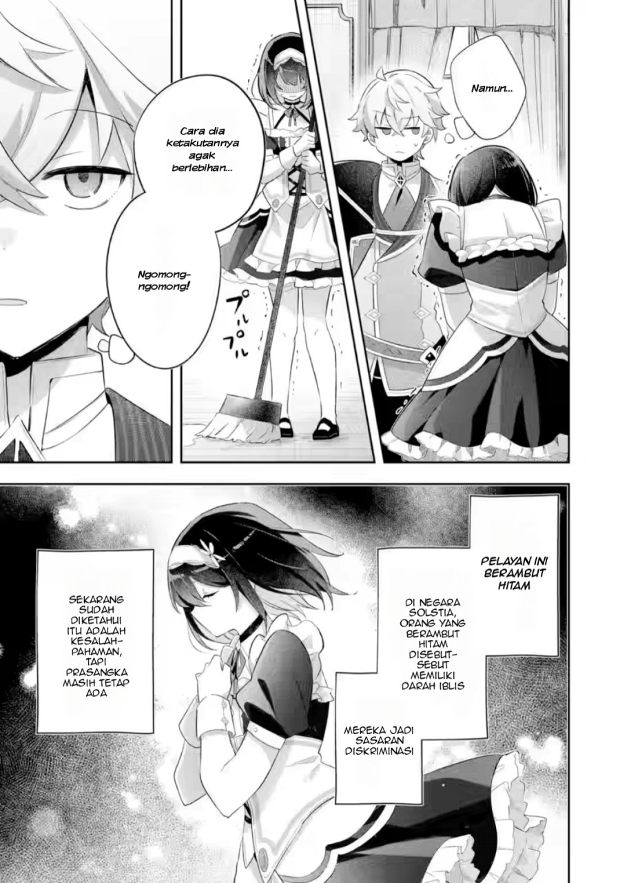 Game Sekai no mobu akuyaku ni tensei shita node Last bos wo mezashite mita Chapter 03 page 14