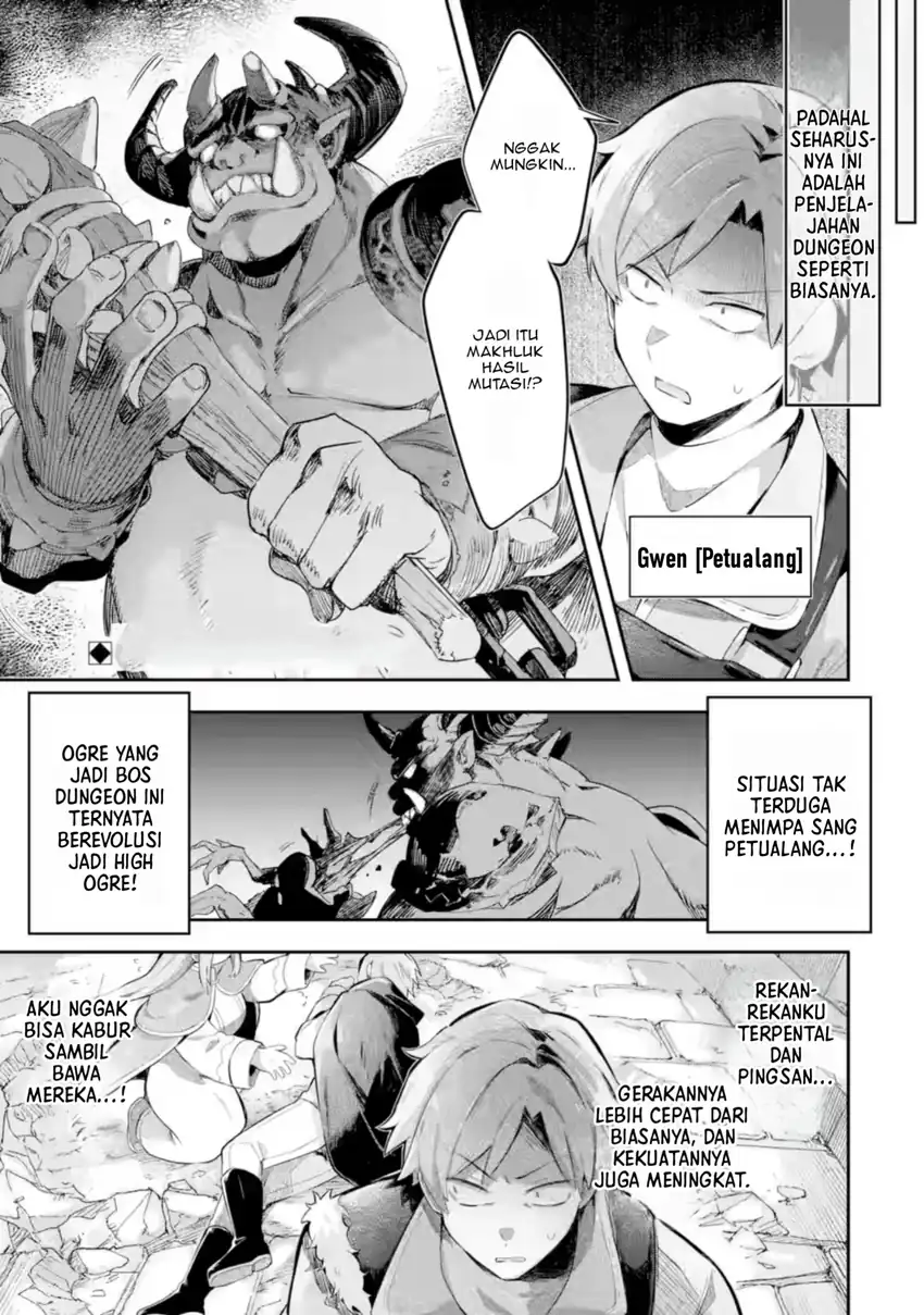 Game Sekai no mobu akuyaku ni tensei shita node Last bos wo mezashite mita Chapter 04.1 page 4