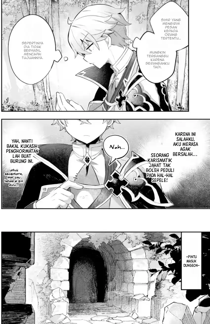 Game Sekai no mobu akuyaku ni tensei shita node Last bos wo mezashite mita Chapter 04.2 page 4